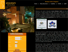 Tablet Screenshot of airavatam.net